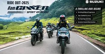#amGIXXER